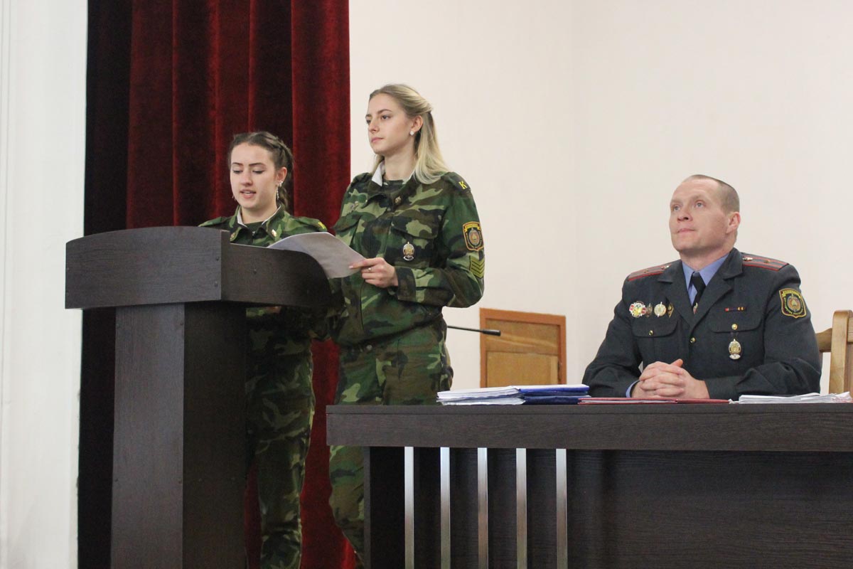 Moral Culture: Cadets Discussed Professionally Significant Issues 