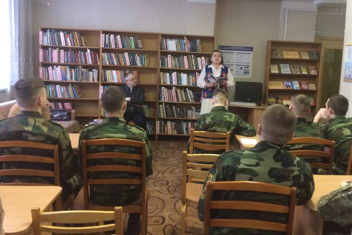 The cadets visited the evening of Viktor Shnip's poetry