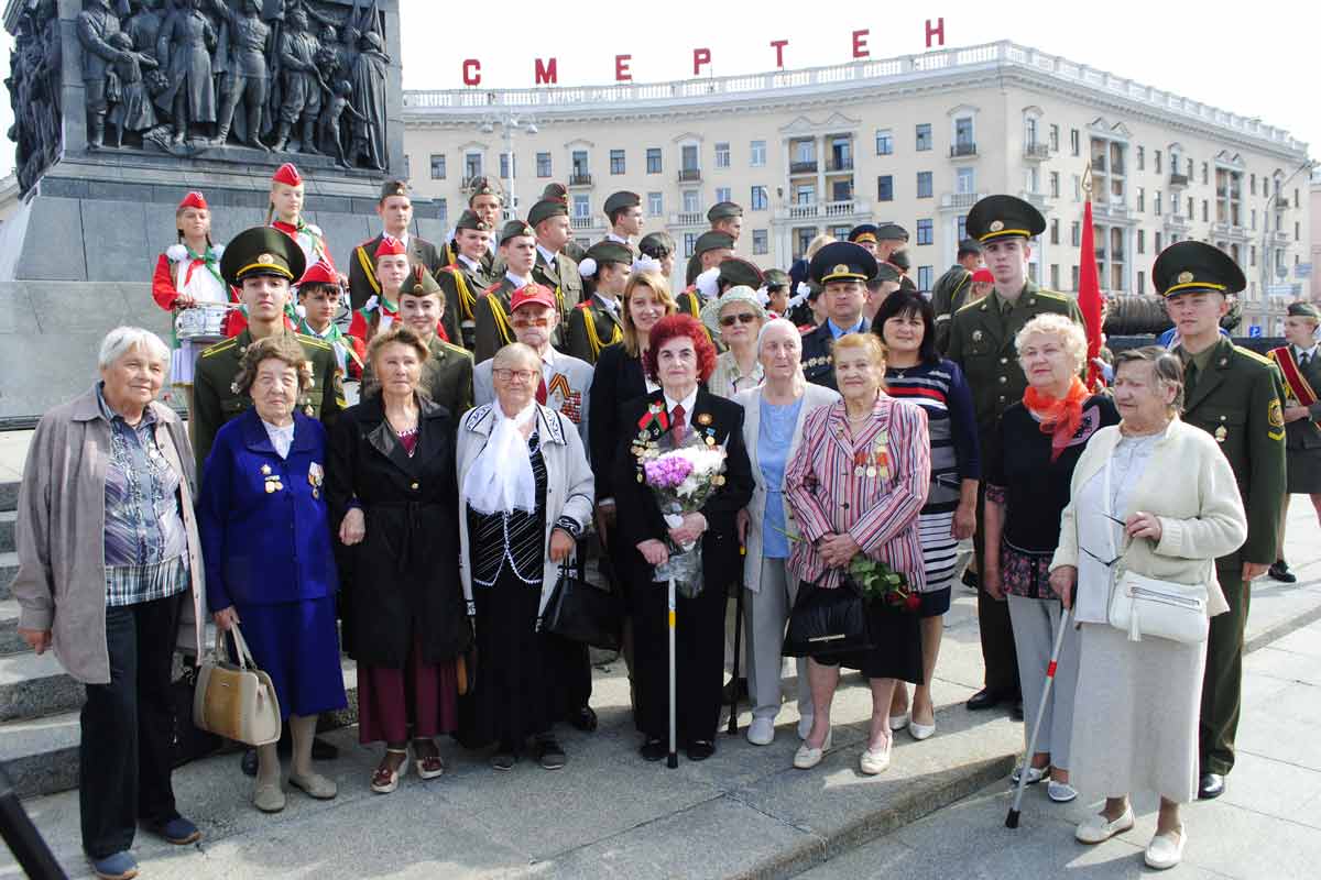On the City Day, commemorate the heroes of the Great Patriotic War