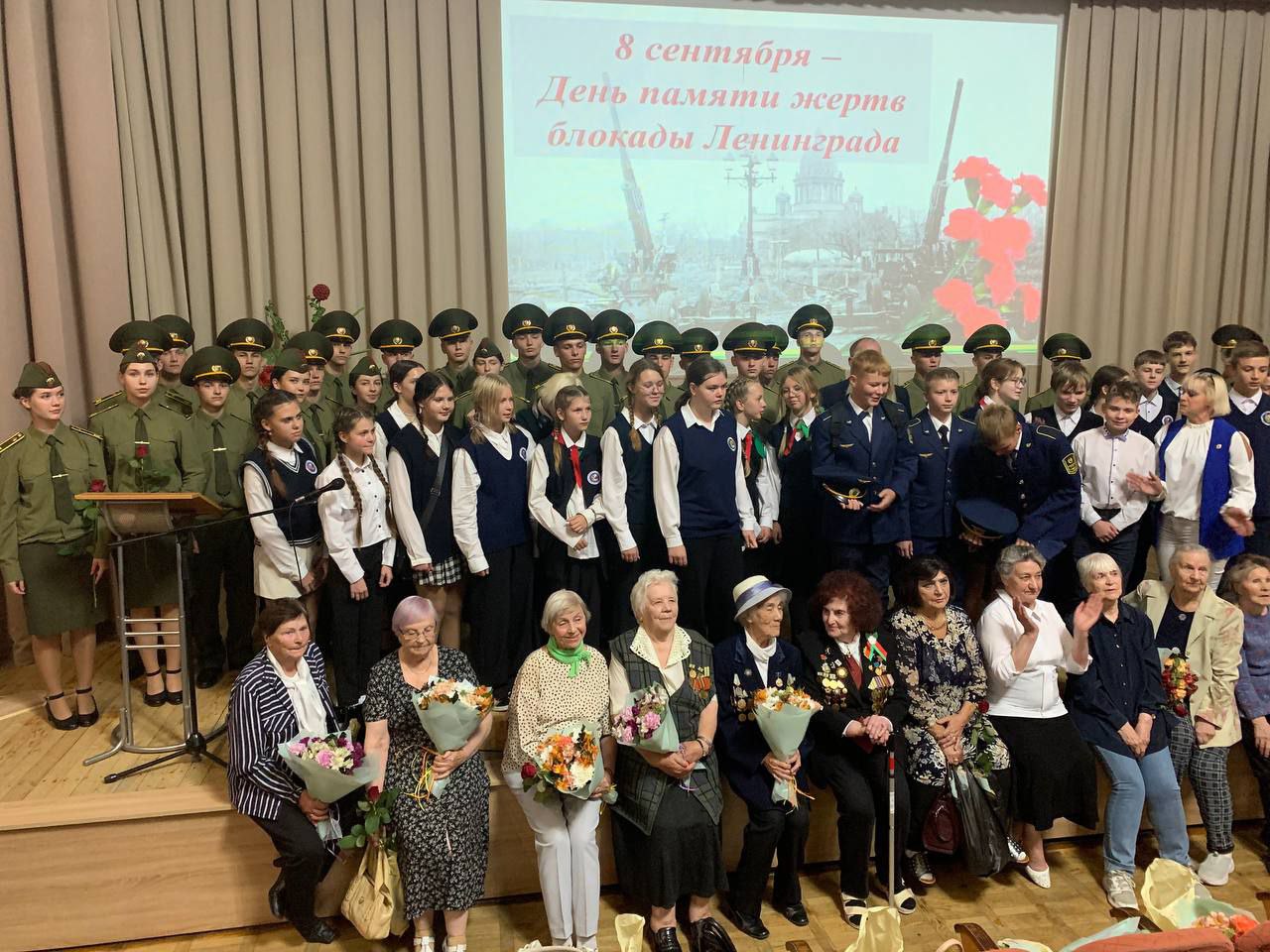 В память о жертвах блокады Ленинграда