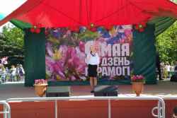 Celebrating the Victory Day: the cadets held a concert in Pavlov Park